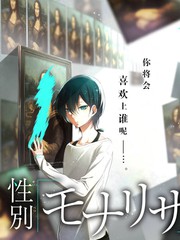 奇妙餐厅综艺海报